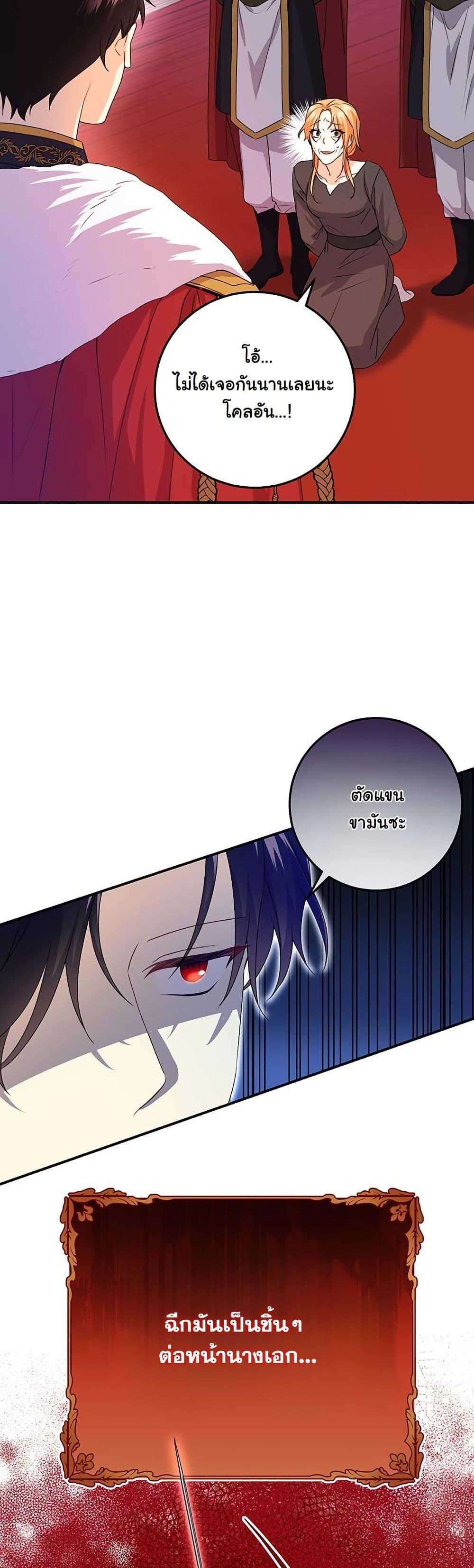 Manga-lc-com อ่านมังงะ อ่านการ์ตูน ออนไลน์ ฟรี I Need Sponsorship ตอนที่ 1 2 3 4 5 6 7 8 9 10 11 12 13 14 ฟรี ไม่มีโฆษณา Manga-lc - อ่าน มังงะ อ่าน การ์ตูน ออนไลน์ อ่านมังงะ ฟรี