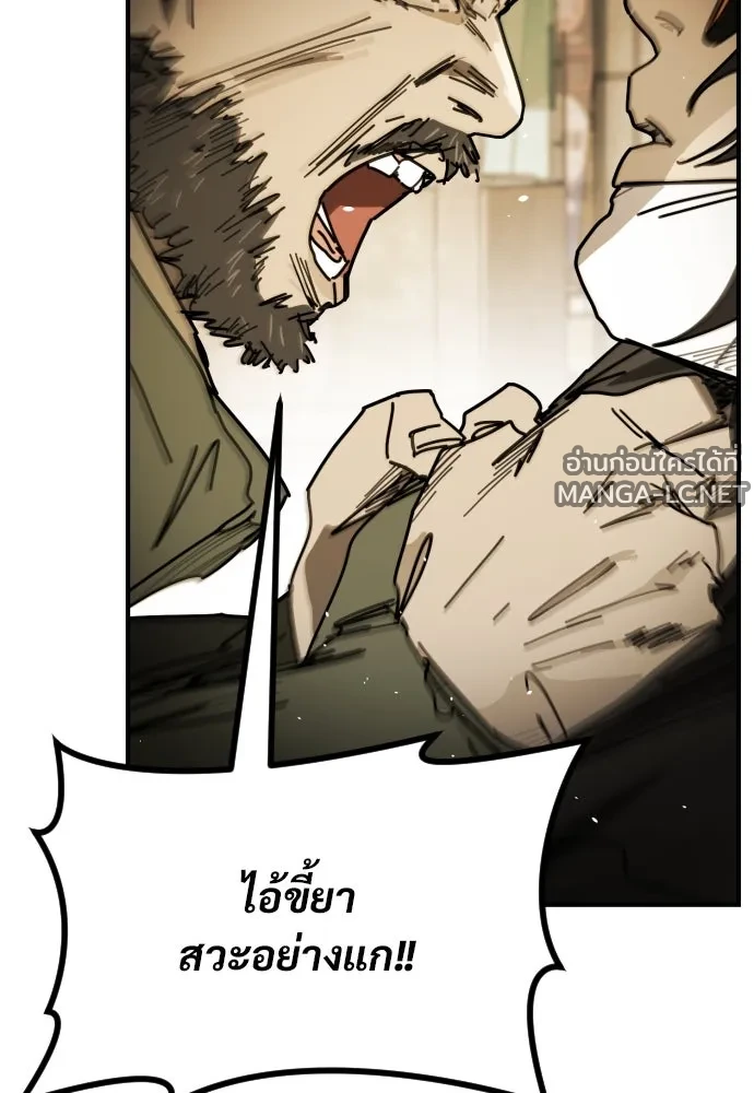 Manga-lc-com อ่านมังงะ อ่านการ์ตูน ออนไลน์ ฟรี วันดีคืนดี โซลก็ ตอนที่ 1 2 3 4 5 6 7 8 9 10 11 12 13 14 ฟรี ไม่มีโฆษณา Manga-lc - อ่าน มังงะ อ่าน การ์ตูน ออนไลน์ อ่านมังงะ ฟรี