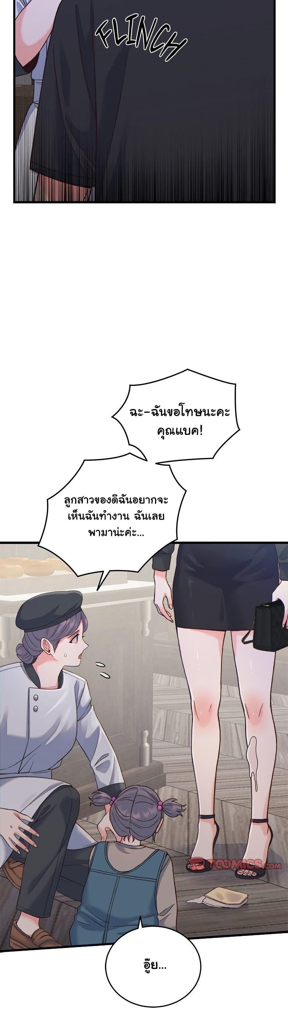 Doujin-Lc- อ่าน โดจิน มังฮวา เกาหลี ญี่ปุ่น จีน แปลไทย From Pauper to Prince ตอนที่ 1 2 3 4 5 6 7 8 9 10 11 12 13 14 ฟรี ไม่มีโฆษณา อ่าน โดจิน Manhwa เกาหลี ญี่ปุ่น จีน เรามีครบ คัดมาให้เน้นๆ โดจิน 18+ รับประกันความฟินโดย  Doujin Lc