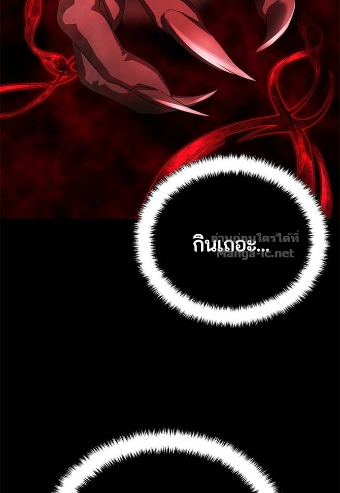 Doujin-Lc- อ่าน โดจิน มังฮวา เกาหลี ญี่ปุ่น จีน แปลไทย ข้าราชการพิเศษ ตอนที่ 1 2 3 4 5 6 7 8 9 10 11 12 13 14 ฟรี ไม่มีโฆษณา อ่าน โดจิน Manhwa เกาหลี ญี่ปุ่น จีน เรามีครบ คัดมาให้เน้นๆ โดจิน 18+ รับประกันความฟินโดย Doujin Lc