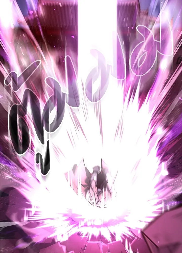 คืนแห่งโทแกบี ตอนที่ 1 รูปที่ 260