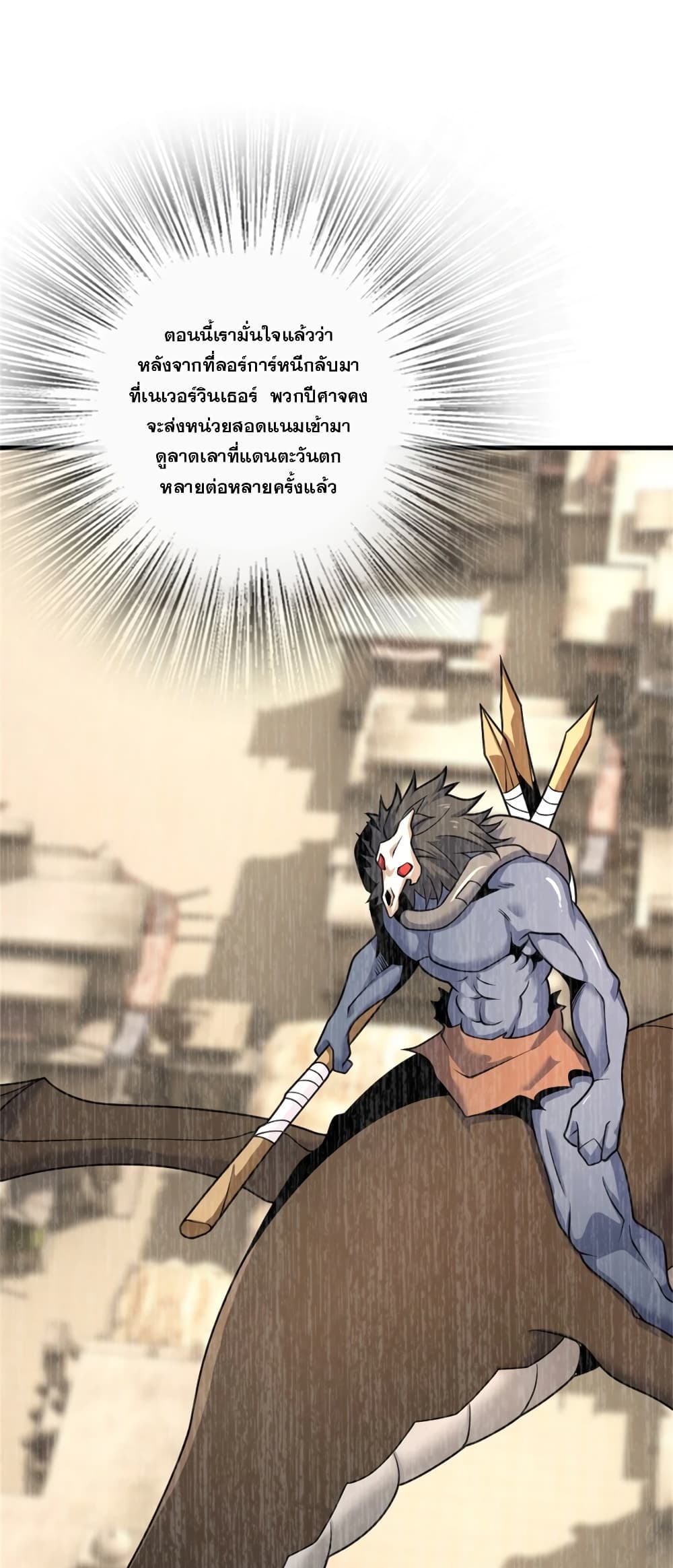 Manga-lc-com อ่านมังงะ อ่านการ์ตูน ออนไลน์ ฟรี Release That Witch ตอนที่ 1 2 3 4 5 6 7 8 9 10 11 12 13 14 ฟรี ไม่มีโฆษณา Manga-lc - อ่าน มังงะ อ่าน การ์ตูน ออนไลน์ อ่านมังงะ ฟรี
