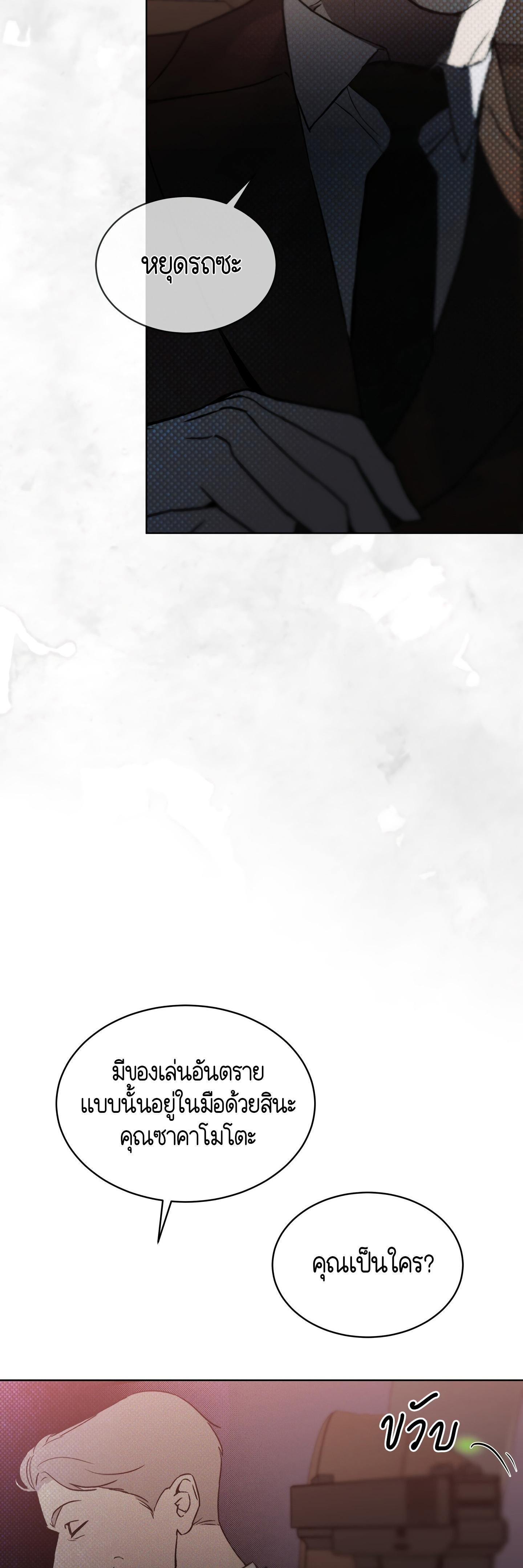 Manga-lc-com อ่านมังงะ อ่านการ์ตูน ออนไลน์ ฟรี Codename Anastasia ตอนที่ 1 2 3 4 5 6 7 8 9 10 11 12 13 14 ฟรี ไม่มีโฆษณา Manga-lc - อ่าน มังงะ อ่าน การ์ตูน ออนไลน์ อ่านมังงะ ฟรี