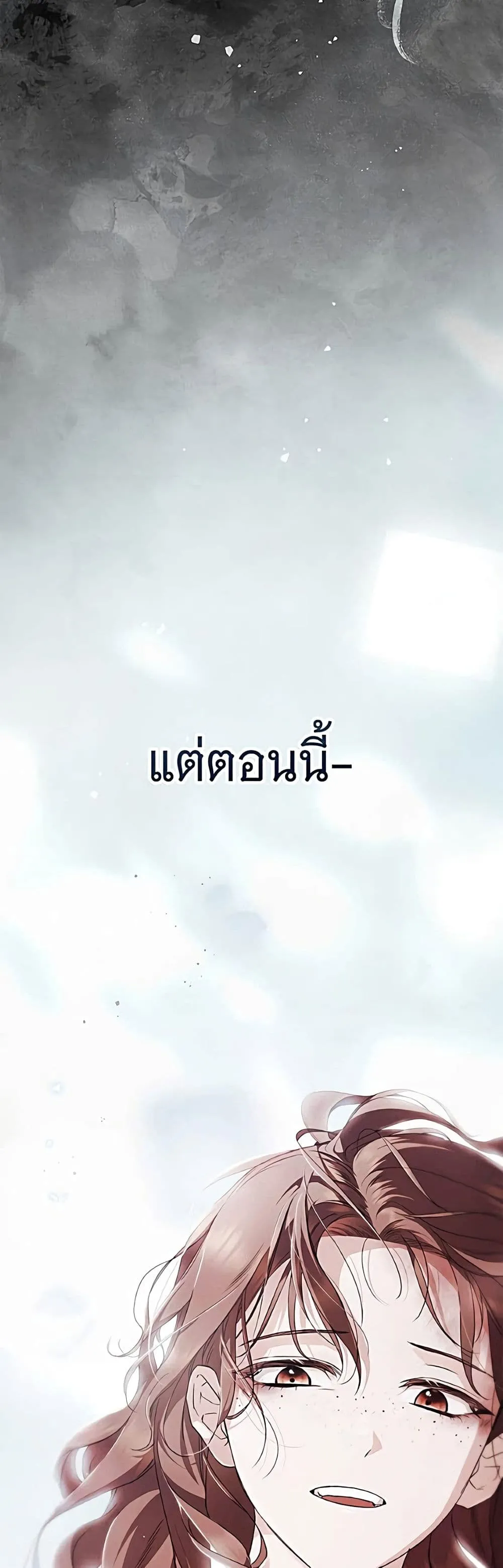 Manga-lc-com อ่านมังงะ อ่านการ์ตูน ออนไลน์ ฟรี The Count’s Secret Maid ตอนที่ 1 2 3 4 5 6 7 8 9 10 11 12 13 14 ฟรี ไม่มีโฆษณา Manga-lc - อ่าน มังงะ อ่าน การ์ตูน ออนไลน์ อ่านมังงะ ฟรี