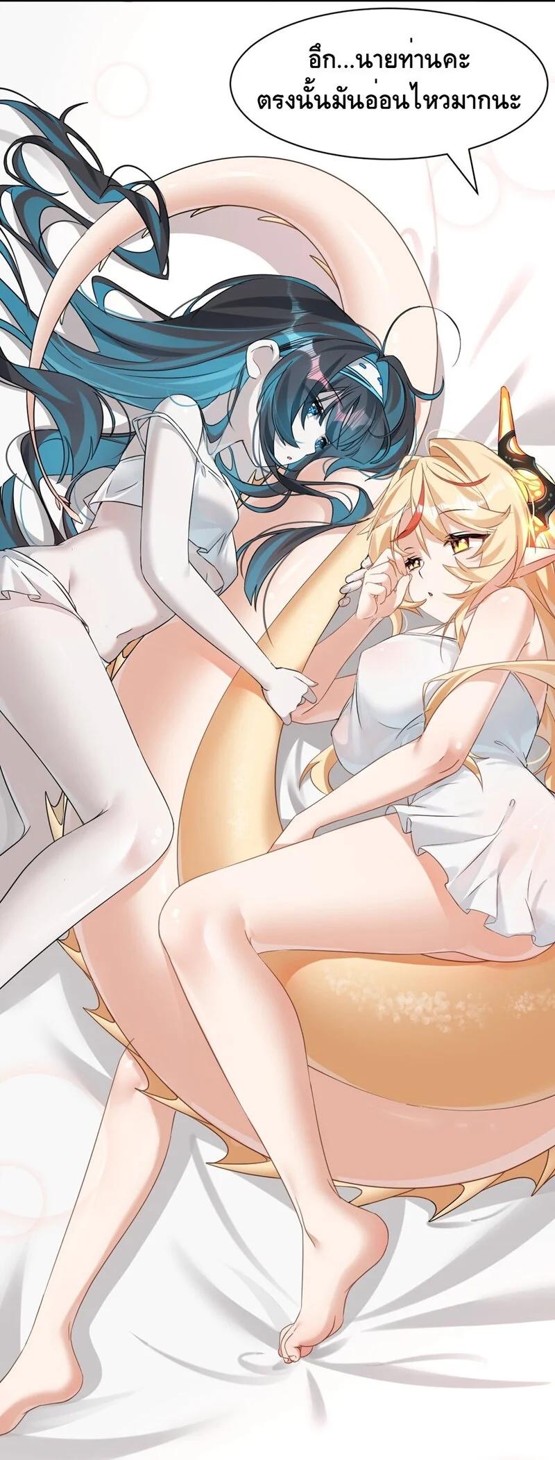 Manga-lc-com อ่านมังงะ อ่านการ์ตูน ออนไลน์ ฟรี I Am a Max-Level Priestess in Another World ตอนที่ 1 2 3 4 5 6 7 8 9 10 11 12 13 14 ฟรี ไม่มีโฆษณา Manga-lc - อ่าน มังงะ อ่าน การ์ตูน ออนไลน์ อ่านมังงะ ฟรี