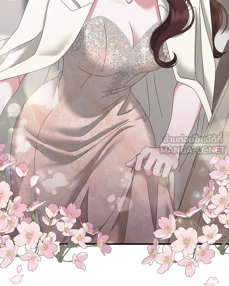 สามีที่ไม่ได้ขอ ตอนที่ 34 รูปที่ 33