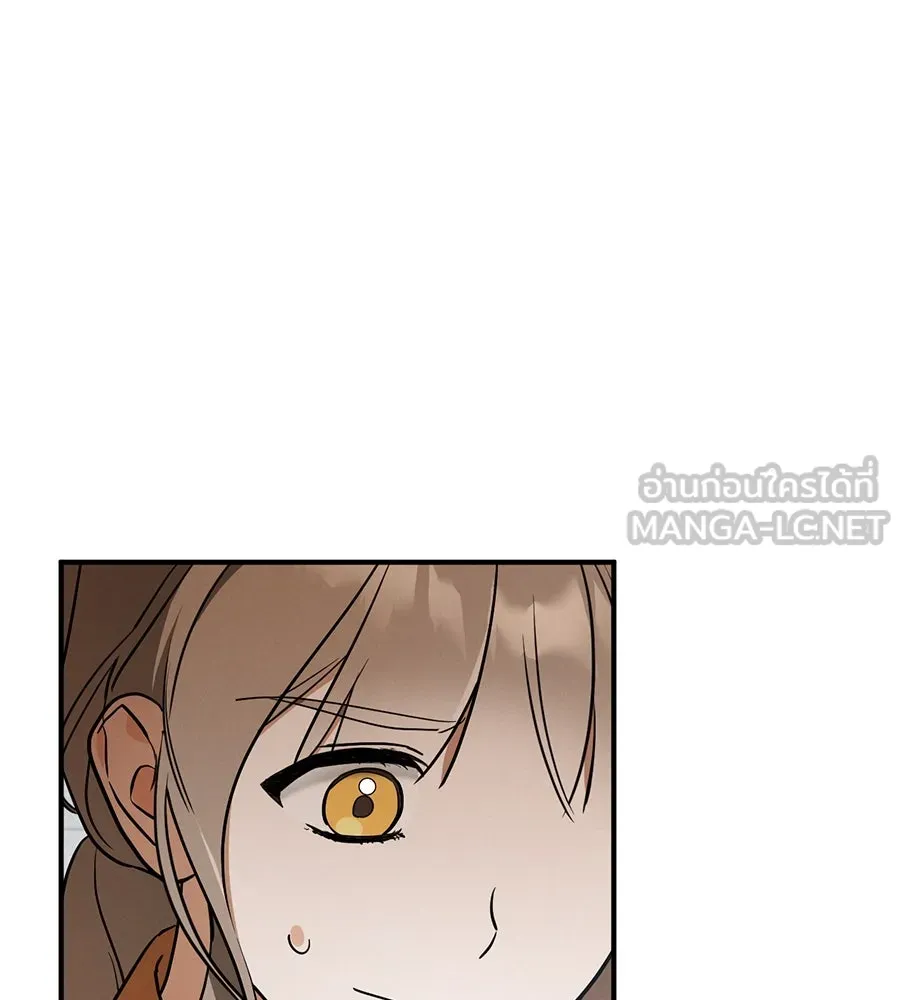 เรือนจำรัก ตอนที่ 16 รูปที่ 120