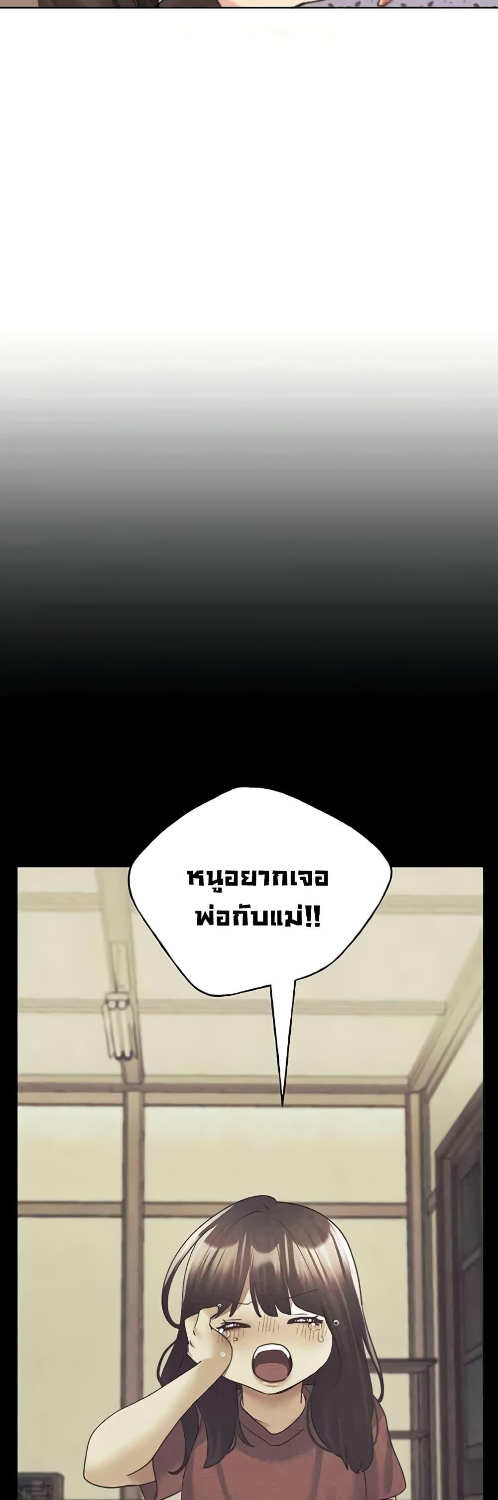 Doujin-Lc- อ่าน โดจิน มังฮวา เกาหลี ญี่ปุ่น จีน แปลไทย My Illustrator ตอนที่ 1 2 3 4 5 6 7 8 9 10 11 12 13 14 ฟรี ไม่มีโฆษณา อ่าน โดจิน Manhwa เกาหลี ญี่ปุ่น จีน เรามีครบ คัดมาให้เน้นๆ โดจิน 18+ รับประกันความฟินโดย  Doujin Lc