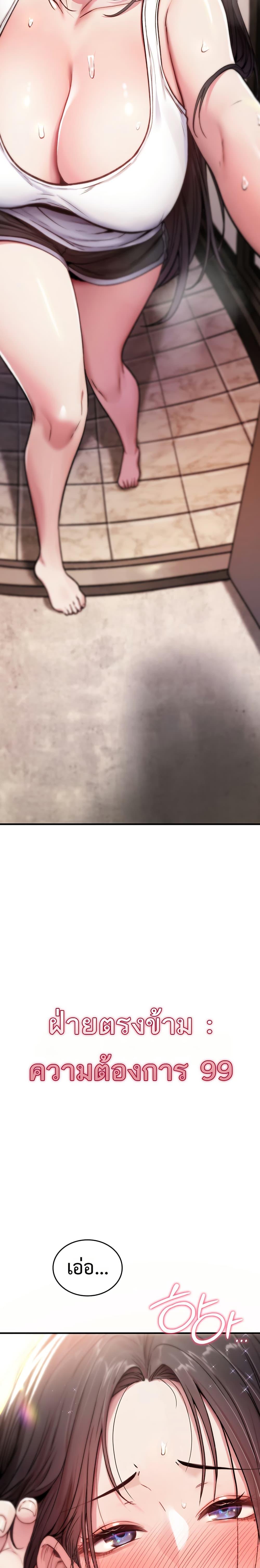 Doujin-Lc- อ่าน โดจิน มังฮวา เกาหลี ญี่ปุ่น จีน แปลไทย It Will Never Break ตอนที่ 1 2 3 4 5 6 7 8 9 10 11 12 13 14 ฟรี ไม่มีโฆษณา อ่าน โดจิน Manhwa เกาหลี ญี่ปุ่น จีน เรามีครบ คัดมาให้เน้นๆ โดจิน 18+ รับประกันความฟินโดย  Doujin Lc