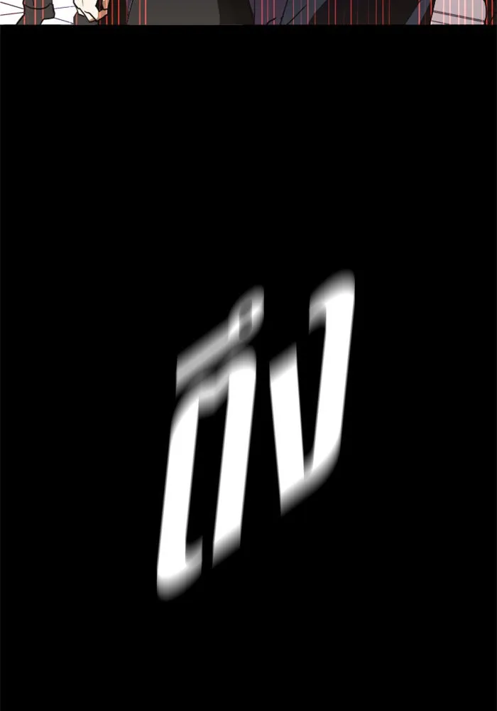 ชิงชีวิตพลิกลิขิตชะตา ตอนที่ 16 ศัตรูตัวจริง รูปที่ 136