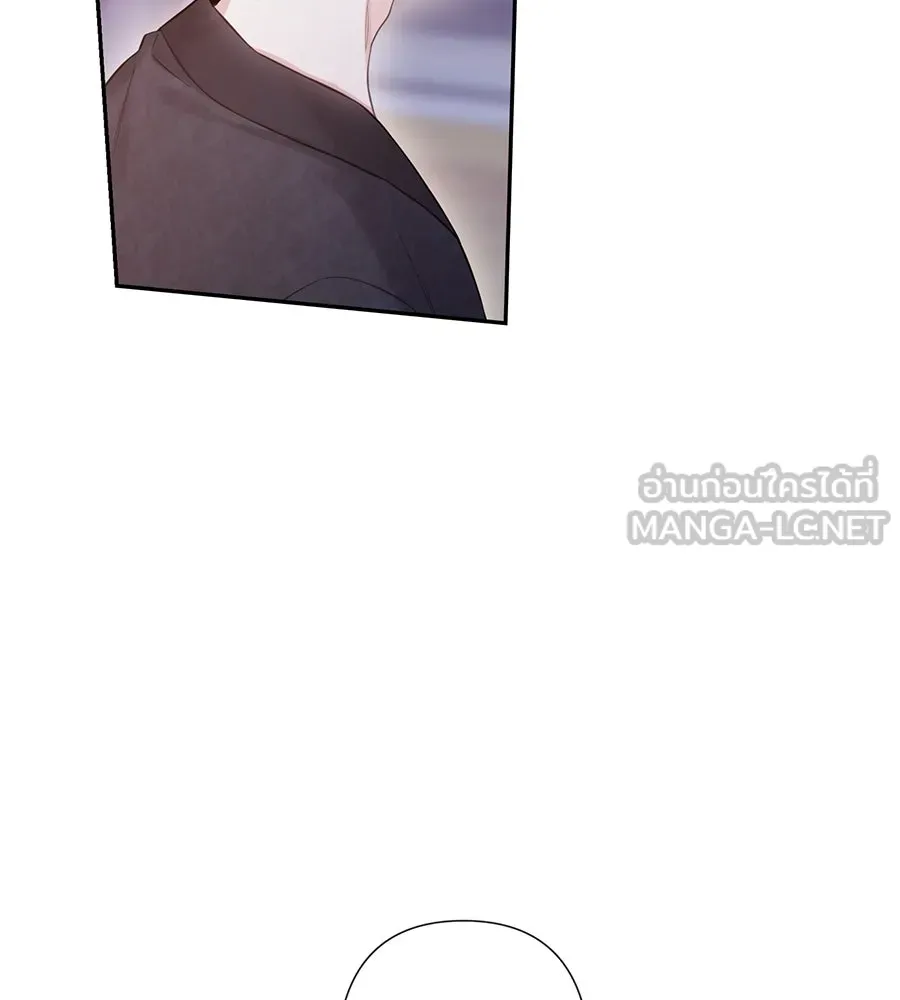 บาสเตียน ตอนที่ 43 รูปที่ 111