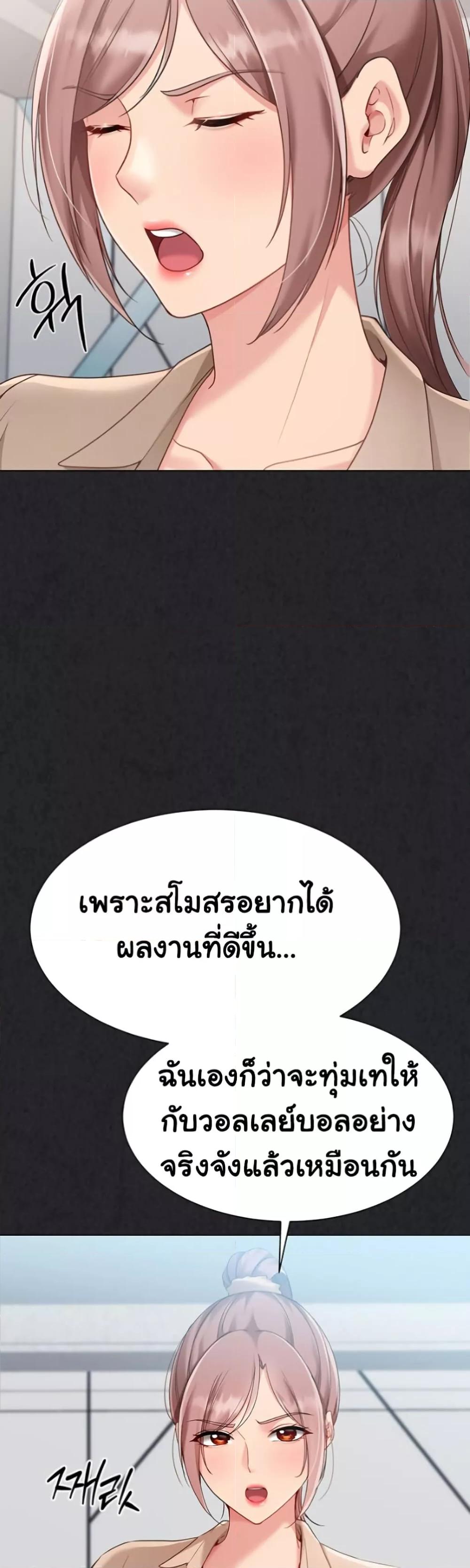 Doujin-Lc- อ่าน โดจิน มังฮวา เกาหลี ญี่ปุ่น จีน แปลไทย 63 ตอนที่ 1 2 3 4 5 6 7 8 9 10 11 12 13 14 ฟรี ไม่มีโฆษณา อ่าน โดจิน Manhwa เกาหลี ญี่ปุ่น จีน เรามีครบ คัดมาให้เน้นๆ โดจิน 18+ รับประกันความฟินโดย  Doujin Lc