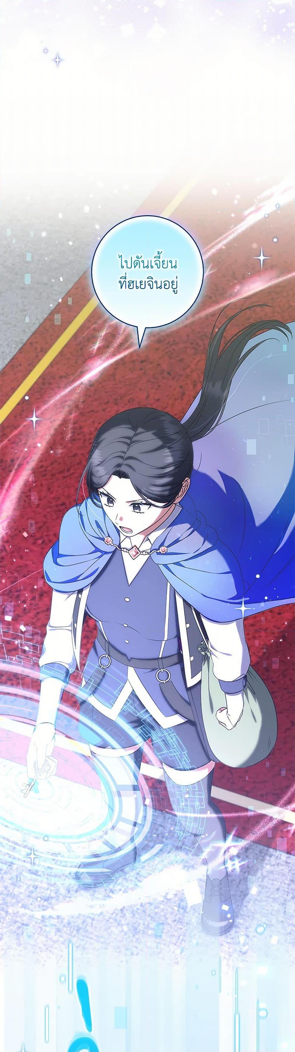 Manga-lc-com อ่านมังงะ อ่านการ์ตูน ออนไลน์ ฟรี Welcome to Dungeon Hotel ตอนที่ 1 2 3 4 5 6 7 8 9 10 11 12 13 14 ฟรี ไม่มีโฆษณา Manga-lc - อ่าน มังงะ อ่าน การ์ตูน ออนไลน์ อ่านมังงะ ฟรี