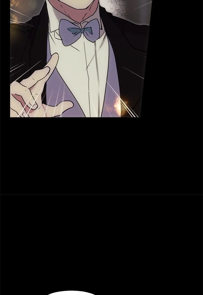 คมเขี้ยวชำระแค้น ตอนที่ บทนำ รูปที่ 10