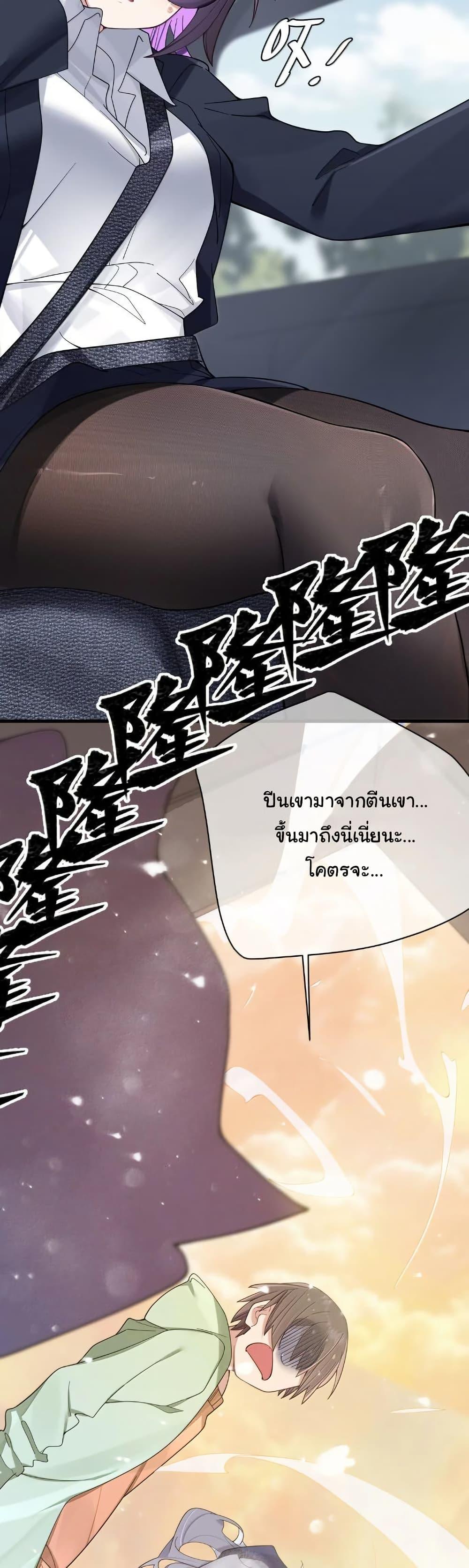 Manga-lc-com อ่านมังงะ อ่านการ์ตูน ออนไลน์ ฟรี Fake Girlfriend My Fault ตอนที่ 1 2 3 4 5 6 7 8 9 10 11 12 13 14 ฟรี ไม่มีโฆษณา Manga-lc - อ่าน มังงะ อ่าน การ์ตูน ออนไลน์ อ่านมังงะ ฟรี