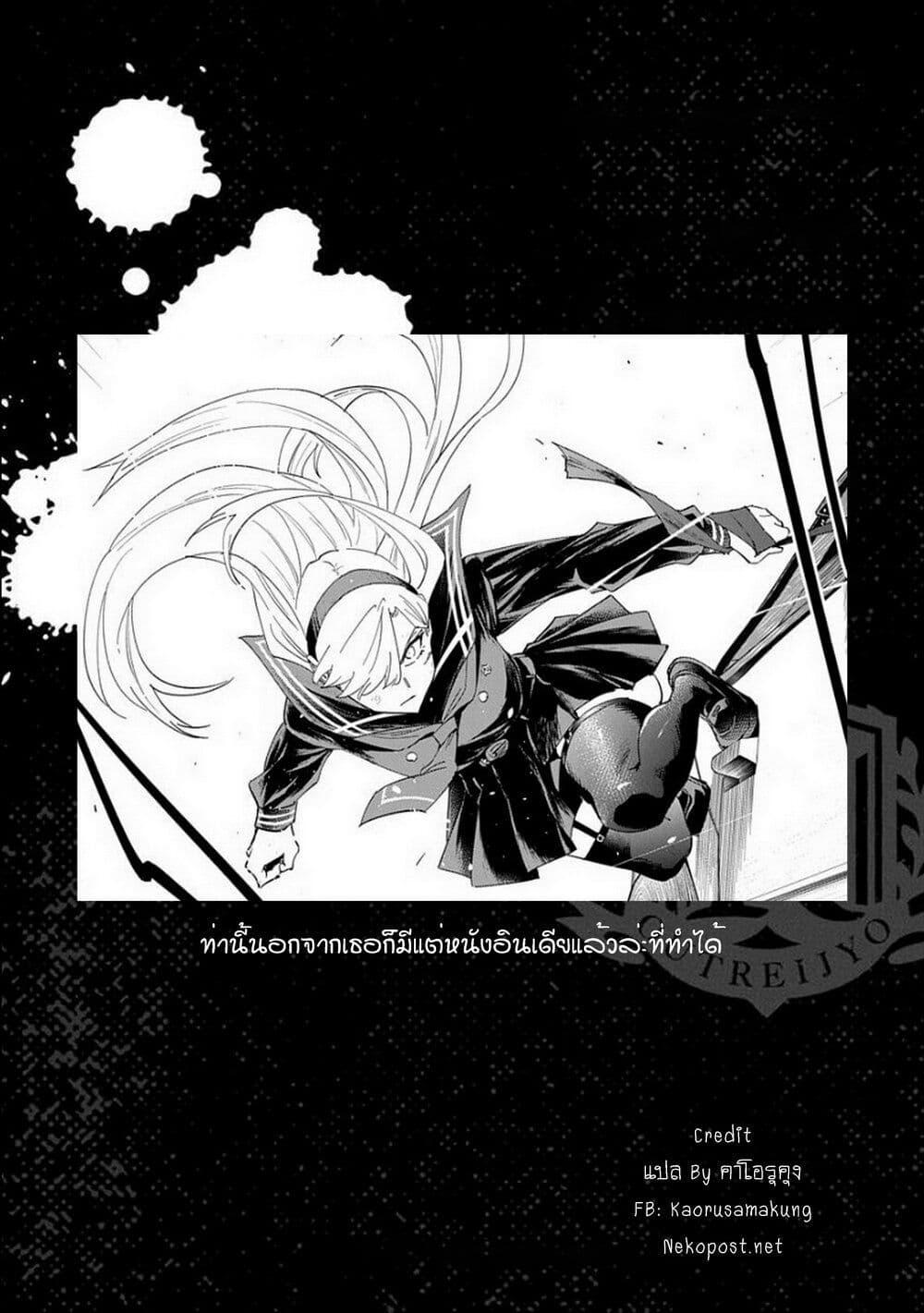 Manga-lc-com อ่านมังงะ อ่านการ์ตูน ออนไลน์ ฟรี Outreijou ตอนที่ 1 2 3 4 5 6 7 8 9 10 11 12 13 14 ฟรี ไม่มีโฆษณา Manga-lc - อ่าน มังงะ อ่าน การ์ตูน ออนไลน์ อ่านมังงะ ฟรี