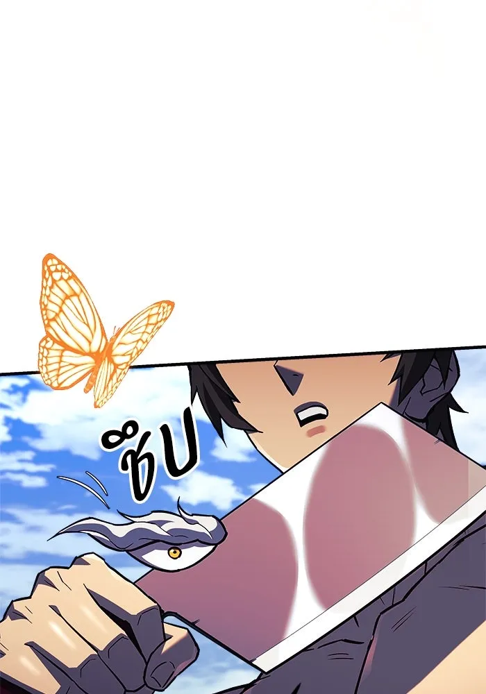 สัปดาห์นี้งดอัปตอนใหม่ ตอนที่ 73 รูปที่ 19