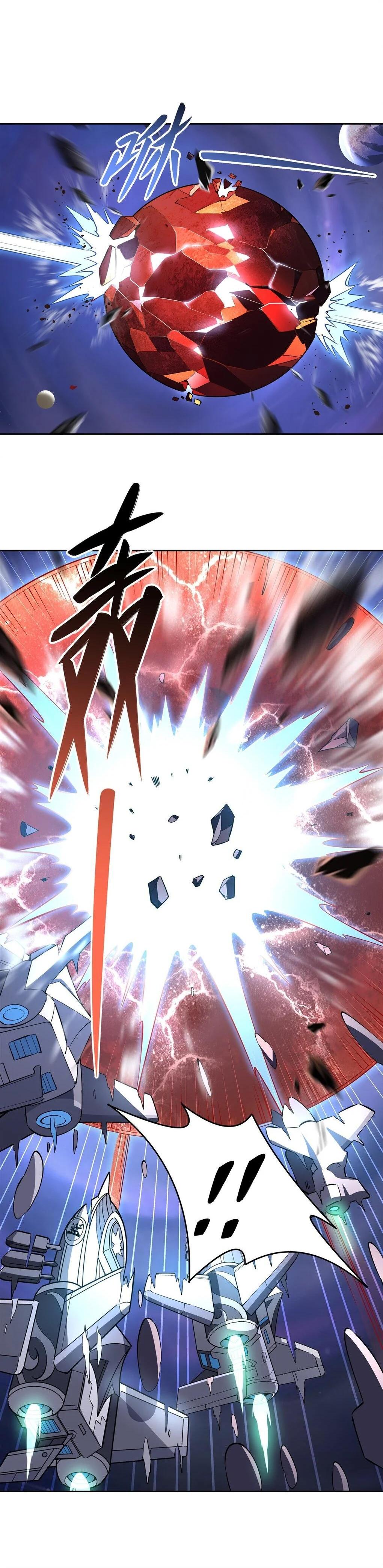 Manga-lc-com อ่านมังงะ อ่านการ์ตูน ออนไลน์ ฟรี My Female Disciples are all Future Masters of the Heavens ตอนที่ 1 2 3 4 5 6 7 8 9 10 11 12 13 14 ฟรี ไม่มีโฆษณา Manga-lc - อ่าน มังงะ อ่าน การ์ตูน ออนไลน์ อ่านมังงะ ฟรี