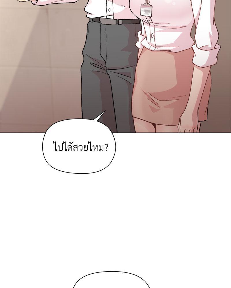 Doujin-Lc- อ่าน โดจิน มังฮวา เกาหลี ญี่ปุ่น จีน แปลไทย Playing a game with ตอนที่ 1 2 3 4 5 6 7 8 9 10 11 12 13 14 ฟรี ไม่มีโฆษณา อ่าน โดจิน Manhwa เกาหลี ญี่ปุ่น จีน เรามีครบ คัดมาให้เน้นๆ โดจิน 18+ รับประกันความฟินโดย  Doujin Lc