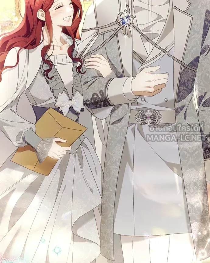 นึกว่าเป็นอิเซไค ตอนที่ 115 รูปที่ 110