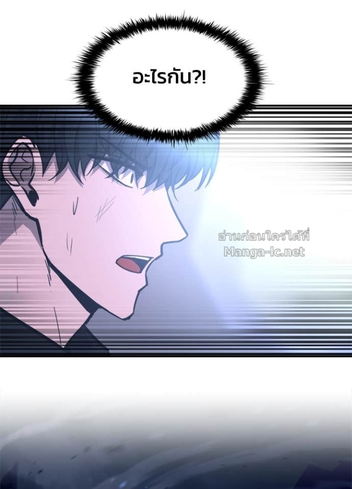 Doujin-Lc- อ่าน โดจิน มังฮวา เกาหลี ญี่ปุ่น จีน แปลไทย ผู้พิชิตเกมป้องกันฐาน ตอนที่ 1 2 3 4 5 6 7 8 9 10 11 12 13 14 ฟรี ไม่มีโฆษณา อ่าน โดจิน Manhwa เกาหลี ญี่ปุ่น จีน เรามีครบ คัดมาให้เน้นๆ โดจิน 18+ รับประกันความฟินโดย Doujin Lc