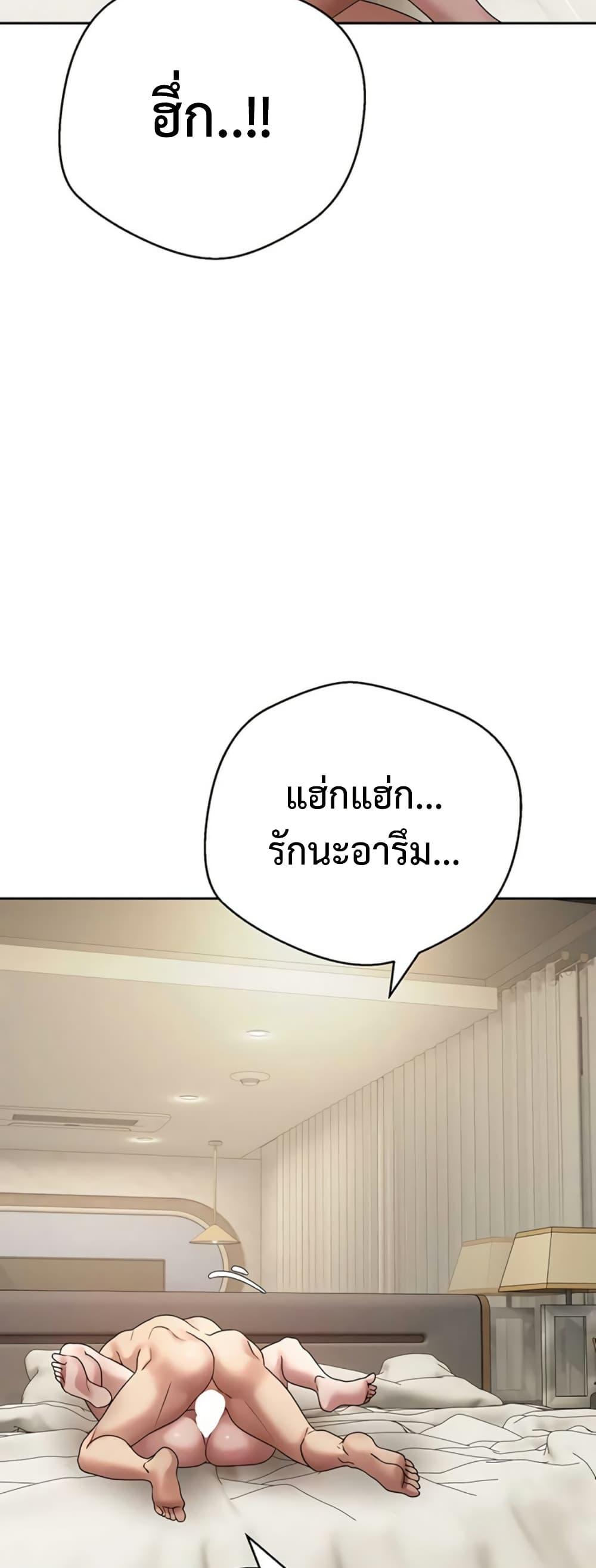 Doujin-Lc- อ่าน โดจิน มังฮวา เกาหลี ญี่ปุ่น จีน แปลไทย Turning My Life ตอนที่ 1 2 3 4 5 6 7 8 9 10 11 12 13 14 ฟรี ไม่มีโฆษณา อ่าน โดจิน Manhwa เกาหลี ญี่ปุ่น จีน เรามีครบ คัดมาให้เน้นๆ โดจิน 18+ รับประกันความฟินโดย  Doujin Lc