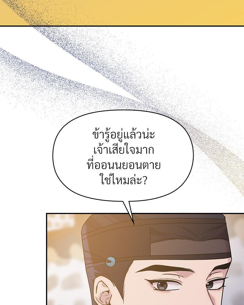 Doujin-Lc- อ่าน โดจิน มังฮวา เกาหลี ญี่ปุ่น จีน แปลไทย ดวงร้าย-ชะตารัก ตอนที่ 1 2 3 4 5 6 7 8 9 10 11 12 13 14 ฟรี ไม่มีโฆษณา อ่าน โดจิน Manhwa เกาหลี ญี่ปุ่น จีน เรามีครบ คัดมาให้เน้นๆ โดจิน 18+ รับประกันความฟินโดย  Doujin Lc