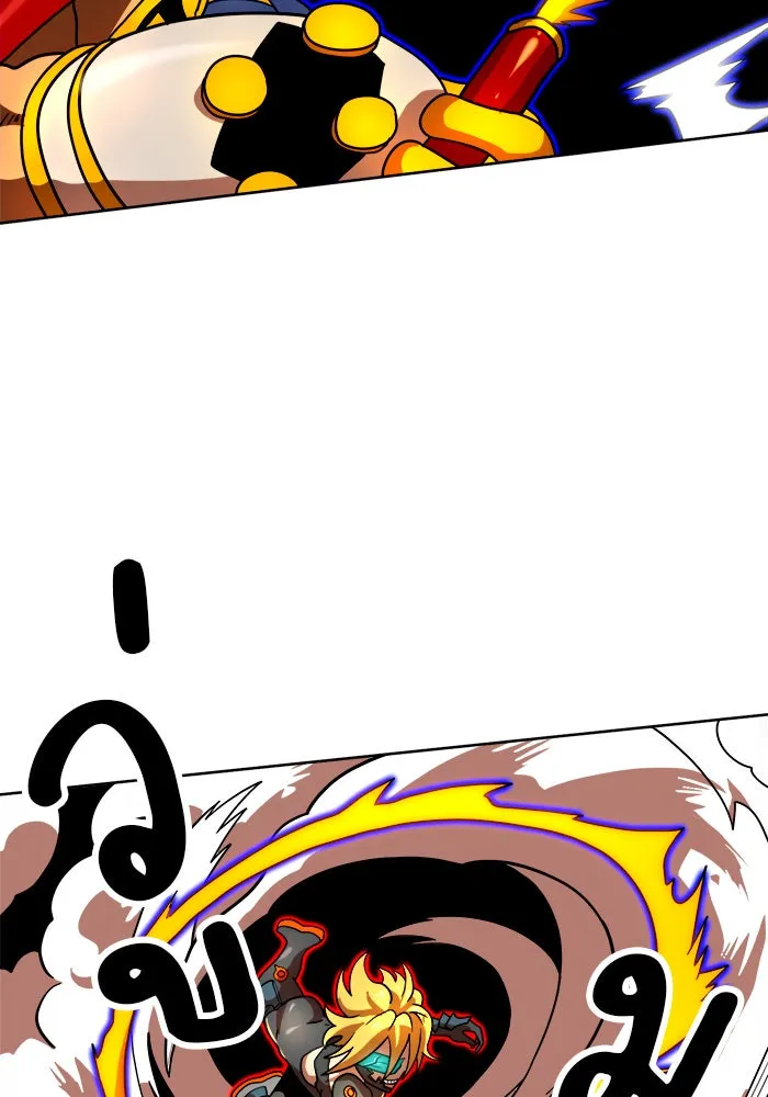 Double Click ตอนที่ 68 รูปที่ 25