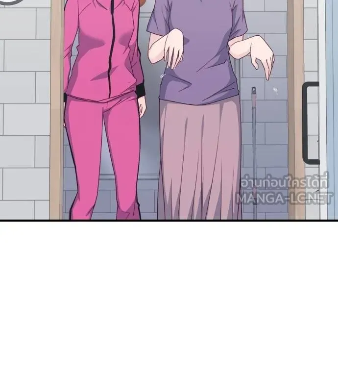 Spy House ตอนที่ 42 รูปที่ 102