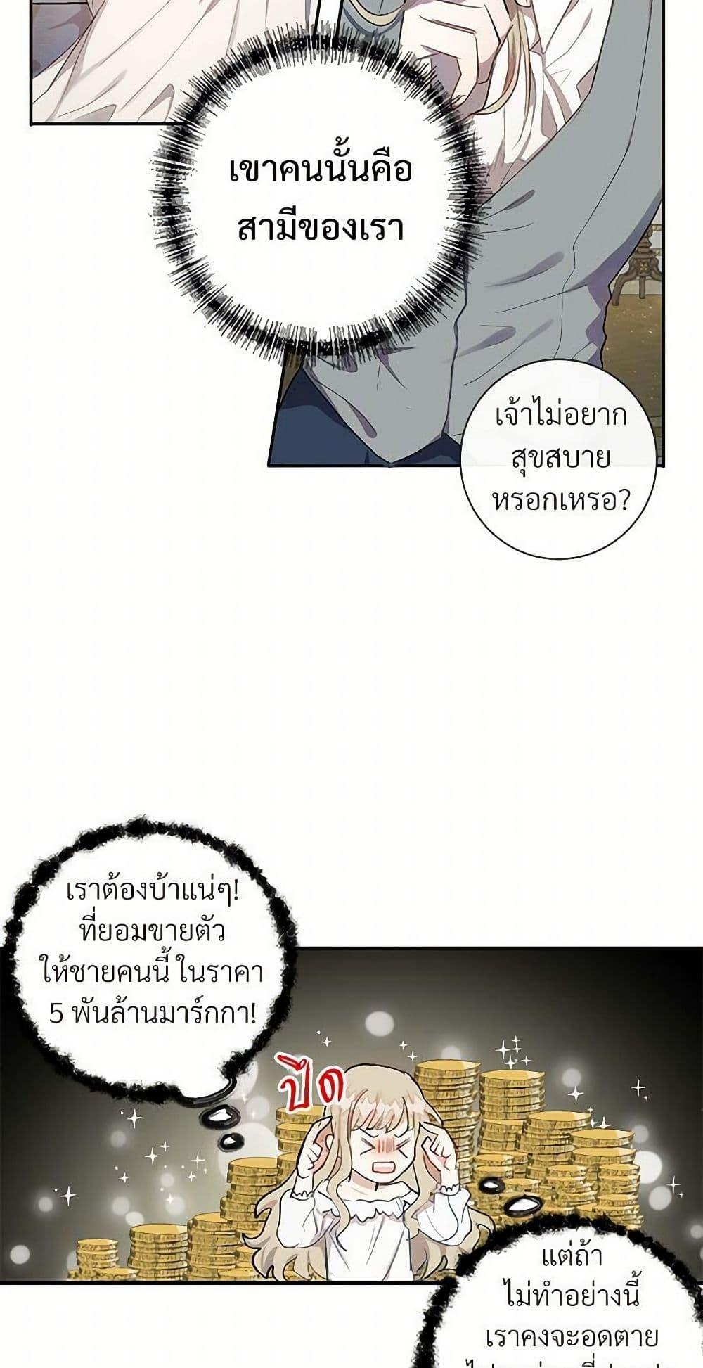 Manga-lc-com อ่านมังงะ อ่านการ์ตูน ออนไลน์ ฟรี Please Don’t Eat Me! ตอนที่ 1 2 3 4 5 6 7 8 9 10 11 12 13 14 ฟรี ไม่มีโฆษณา Manga-lc - อ่าน มังงะ อ่าน การ์ตูน ออนไลน์ อ่านมังงะ ฟรี