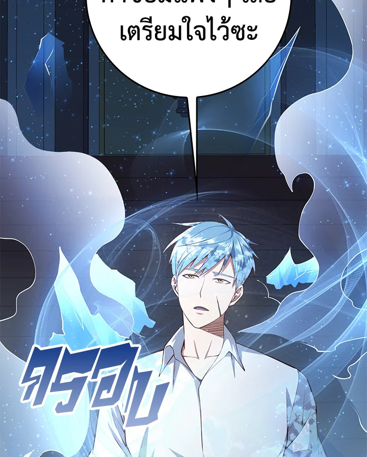 Manga-lc-com อ่านมังงะ อ่านการ์ตูน ออนไลน์ ฟรี The Lord of Coins ตอนที่ 1 2 3 4 5 6 7 8 9 10 11 12 13 14 ฟรี ไม่มีโฆษณา Manga-lc - อ่าน มังงะ อ่าน การ์ตูน ออนไลน์ อ่านมังงะ ฟรี