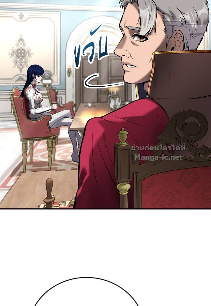 Doujin-Lc- อ่าน โดจิน มังฮวา เกาหลี ญี่ปุ่น จีน แปลไทย แกร่งเกินผู้กล้า แต่ซ่าไม่ได้ ตอนที่ 1 2 3 4 5 6 7 8 9 10 11 12 13 14 ฟรี ไม่มีโฆษณา อ่าน โดจิน Manhwa เกาหลี ญี่ปุ่น จีน เรามีครบ คัดมาให้เน้นๆ โดจิน 18+ รับประกันความฟินโดย Doujin Lc