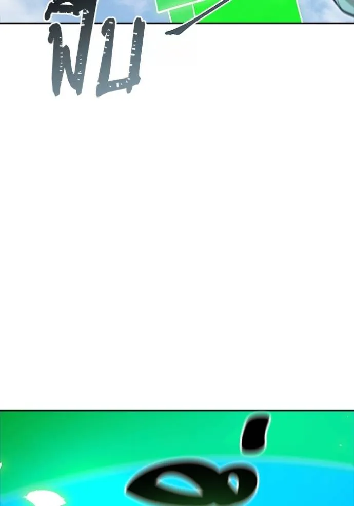 ทาวเวอร์ออฟก๊อด หอคอ ตอนที่ 635 รูปที่ 145