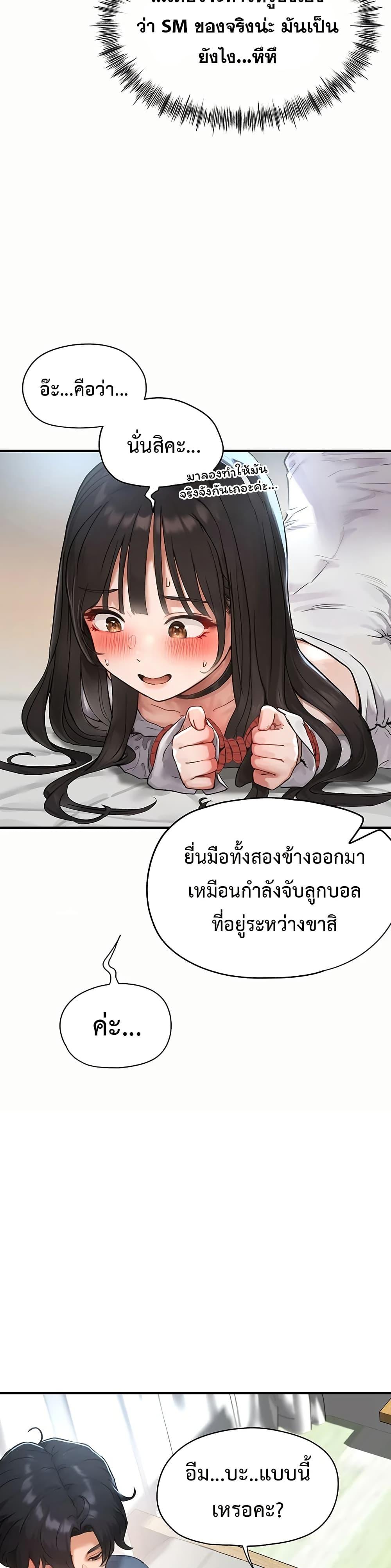 Doujin-Lc- อ่าน โดจิน มังฮวา เกาหลี ญี่ปุ่น จีน แปลไทย Slave Code ตอนที่ 1 2 3 4 5 6 7 8 9 10 11 12 13 14 ฟรี ไม่มีโฆษณา อ่าน โดจิน Manhwa เกาหลี ญี่ปุ่น จีน เรามีครบ คัดมาให้เน้นๆ โดจิน 18+ รับประกันความฟินโดย  Doujin Lc