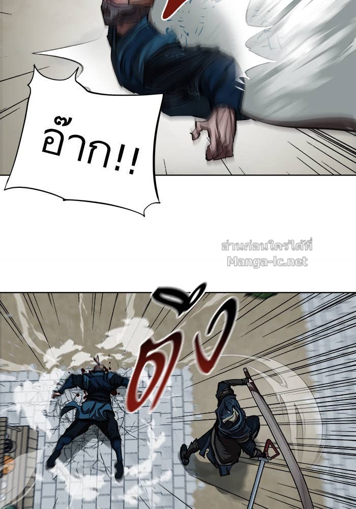 Doujin-Lc- อ่าน โดจิน มังฮวา เกาหลี ญี่ปุ่น จีน แปลไทย องครักษ์แห่งอัครสกุลจาง ตอนที่ 1 2 3 4 5 6 7 8 9 10 11 12 13 14 ฟรี ไม่มีโฆษณา อ่าน โดจิน Manhwa เกาหลี ญี่ปุ่น จีน เรามีครบ คัดมาให้เน้นๆ โดจิน 18+ รับประกันความฟินโดย Doujin Lc