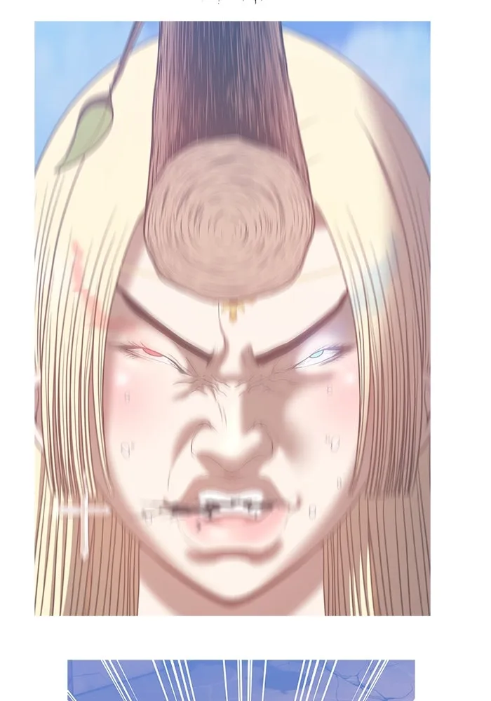 +99 ท่อนไม้พร้อมบวก ตอนที่ 31 ศัตรูที่แข็งแกร่งที่สุด (4) รูปที่ 203