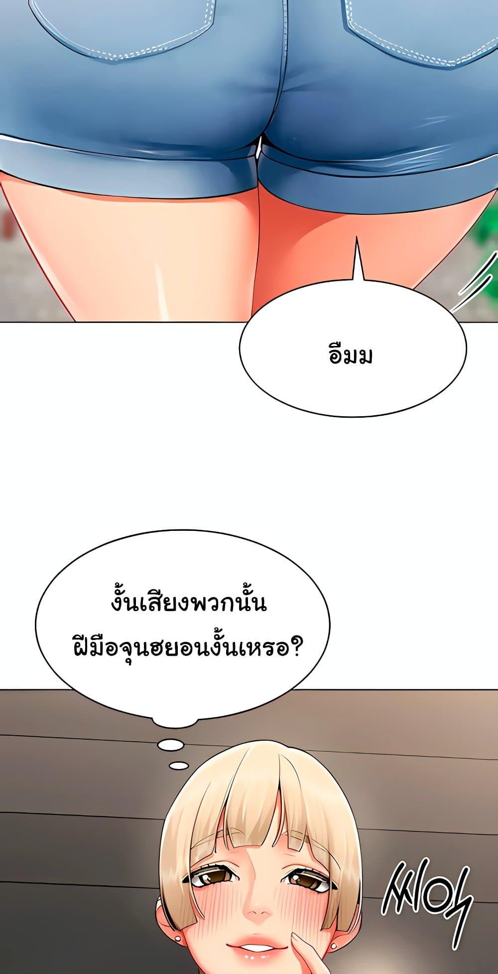 Doujin-Lc- อ่าน โดจิน มังฮวา เกาหลี ญี่ปุ่น จีน แปลไทย I Report Regarding ตอนที่ 1 2 3 4 5 6 7 8 9 10 11 12 13 14 ฟรี ไม่มีโฆษณา อ่าน โดจิน Manhwa เกาหลี ญี่ปุ่น จีน เรามีครบ คัดมาให้เน้นๆ โดจิน 18+ รับประกันความฟินโดย  Doujin Lc