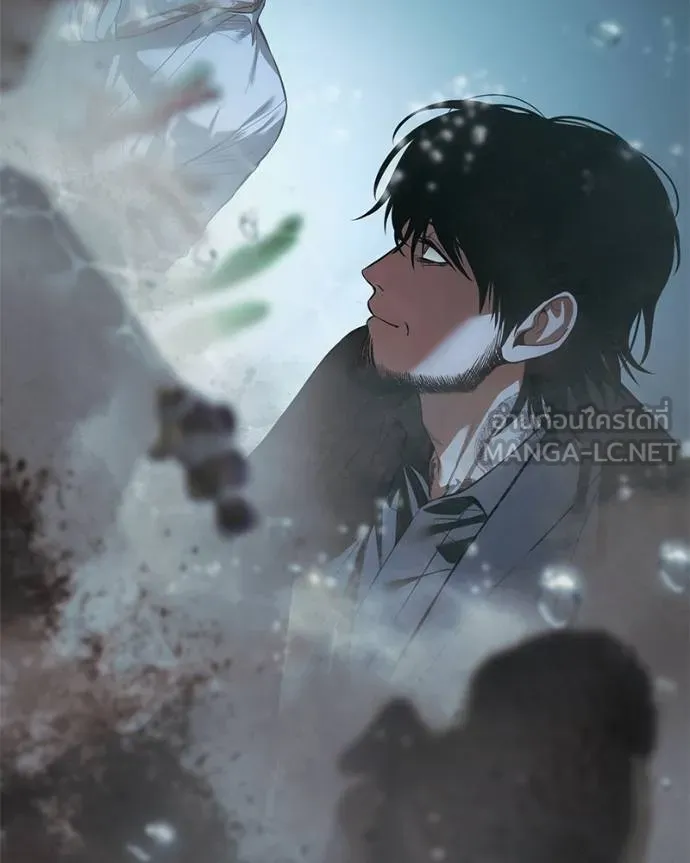 Baek XX ตอนที่ 109 รูปที่ 81