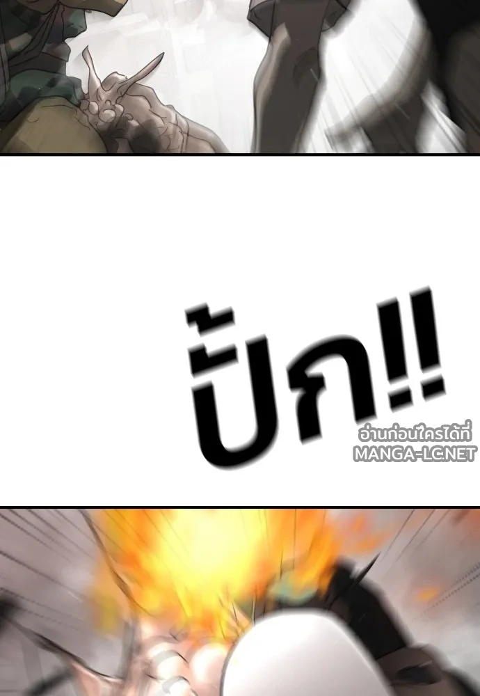 Manga-lc-com อ่านมังงะ อ่านการ์ตูน ออนไลน์ ฟรี วันดีคืนดี โซลก็ ตอนที่ 1 2 3 4 5 6 7 8 9 10 11 12 13 14 ฟรี ไม่มีโฆษณา Manga-lc - อ่าน มังงะ อ่าน การ์ตูน ออนไลน์ อ่านมังงะ ฟรี