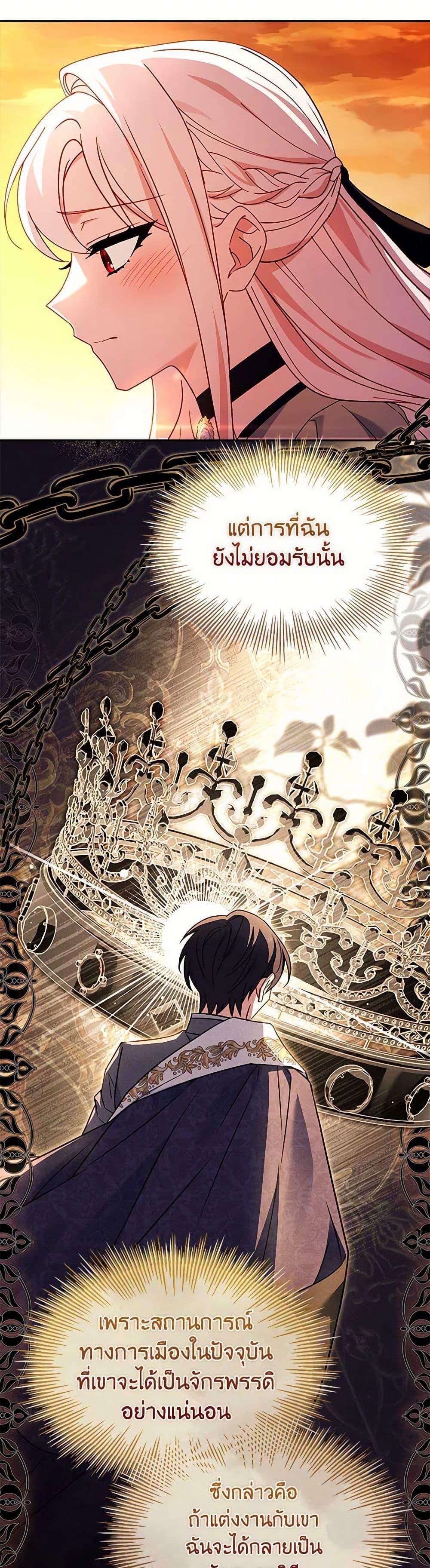 Manga-lc-com อ่านมังงะ อ่านการ์ตูน ออนไลน์ ฟรี The Lady Needs a Break ตอนที่ 1 2 3 4 5 6 7 8 9 10 11 12 13 14 ฟรี ไม่มีโฆษณา Manga-lc - อ่าน มังงะ อ่าน การ์ตูน ออนไลน์ อ่านมังงะ ฟรี