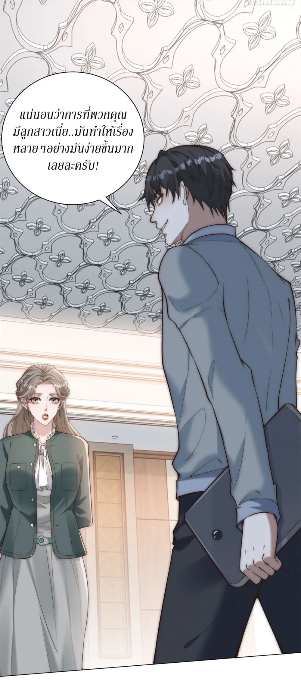 Manga-lc-com อ่านมังงะ อ่านการ์ตูน ออนไลน์ ฟรี Dominating With the Price Collapse System ตอนที่ 1 2 3 4 5 6 7 8 9 10 11 12 13 14 ฟรี ไม่มีโฆษณา Manga-lc - อ่าน มังงะ อ่าน การ์ตูน ออนไลน์ อ่านมังงะ ฟรี