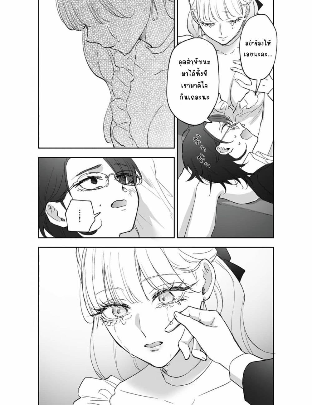 Manga-lc-com อ่านมังงะ อ่านการ์ตูน ออนไลน์ ฟรี Inu mo Arukeba Hime ni Ataru ตอนที่ 1 2 3 4 5 6 7 8 9 10 11 12 13 14 ฟรี ไม่มีโฆษณา Manga-lc - อ่าน มังงะ อ่าน การ์ตูน ออนไลน์ อ่านมังงะ ฟรี