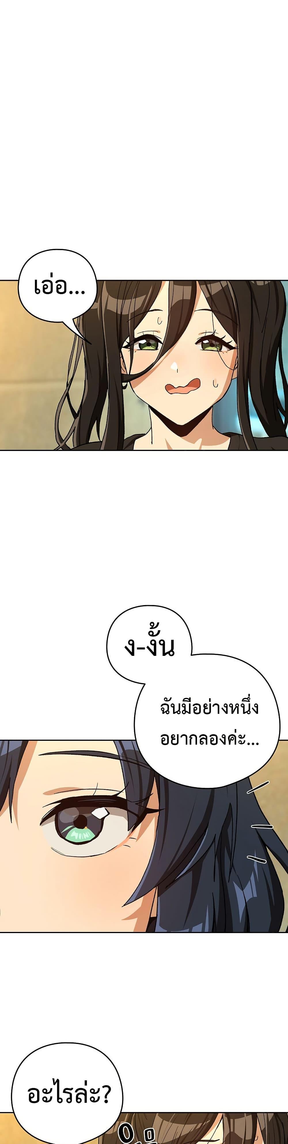 Doujin-Lc- อ่าน โดจิน มังฮวา เกาหลี ญี่ปุ่น จีน แปลไทย After Work Love ตอนที่ 1 2 3 4 5 6 7 8 9 10 11 12 13 14 ฟรี ไม่มีโฆษณา อ่าน โดจิน Manhwa เกาหลี ญี่ปุ่น จีน เรามีครบ คัดมาให้เน้นๆ โดจิน 18+ รับประกันความฟินโดย  Doujin Lc