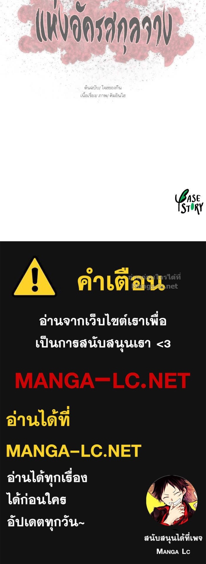 Doujin-Lc- อ่าน โดจิน มังฮวา เกาหลี ญี่ปุ่น จีน แปลไทย องครักษ์แห่งอัครสกุลจาง ตอนที่ 1 2 3 4 5 6 7 8 9 10 11 12 13 14 ฟรี ไม่มีโฆษณา อ่าน โดจิน Manhwa เกาหลี ญี่ปุ่น จีน เรามีครบ คัดมาให้เน้นๆ โดจิน 18+ รับประกันความฟินโดย Doujin Lc