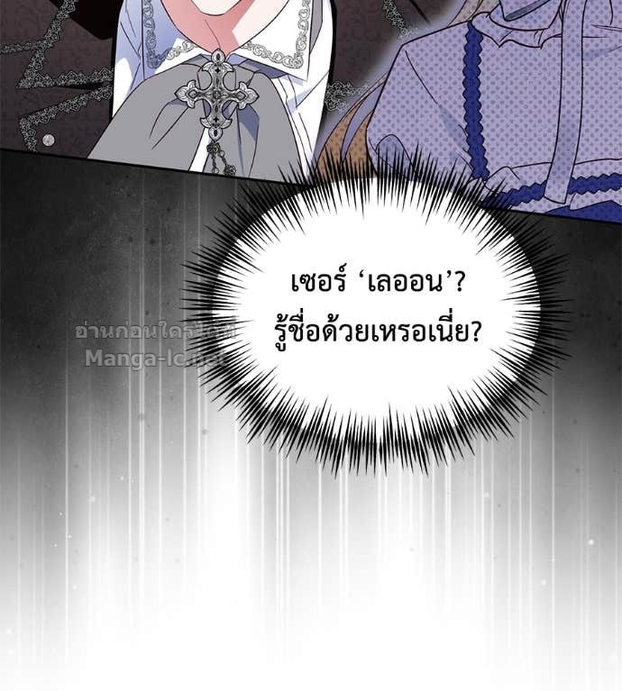Doujin-Lc- อ่าน โดจิน มังฮวา เกาหลี ญี่ปุ่น จีน แปลไทย แกรนด์ดัชเชสล็อกมง ตอนที่ 1 2 3 4 5 6 7 8 9 10 11 12 13 14 ฟรี ไม่มีโฆษณา อ่าน โดจิน Manhwa เกาหลี ญี่ปุ่น จีน เรามีครบ คัดมาให้เน้นๆ โดจิน 18+ รับประกันความฟินโดย Doujin Lc