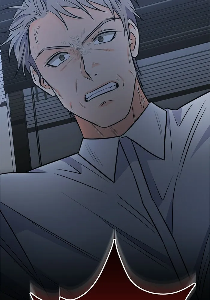 แด่ความเกลียดชัง ตอนที่ 64 รูปที่ 116