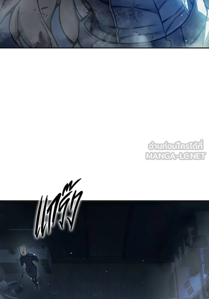 เยาวชนคนคุก ตอนที่ 72 รูปที่ 64