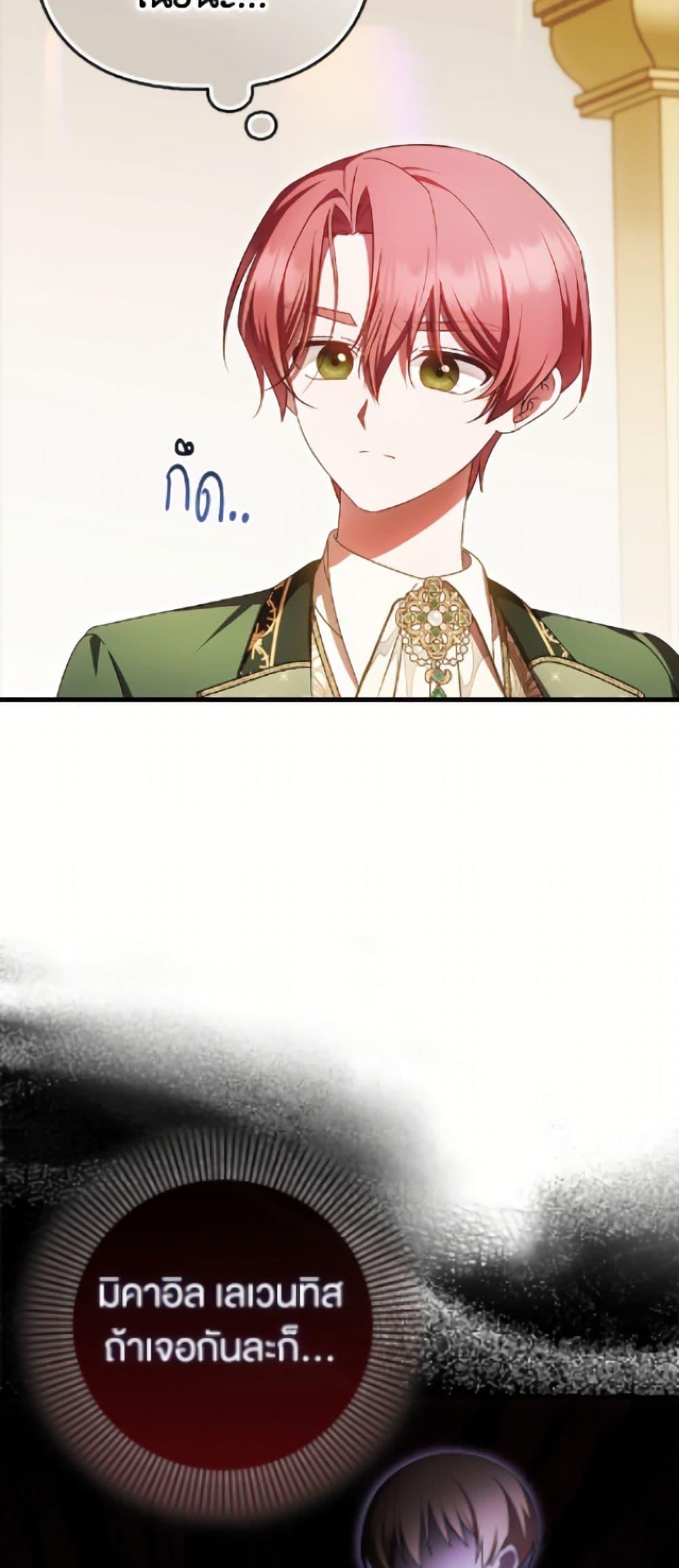 Manga-lc-com อ่านมังงะ อ่านการ์ตูน ออนไลน์ ฟรี It’s My First Time Being Loved ตอนที่ 1 2 3 4 5 6 7 8 9 10 11 12 13 14 ฟรี ไม่มีโฆษณา Manga-lc - อ่าน มังงะ อ่าน การ์ตูน ออนไลน์ อ่านมังงะ ฟรี