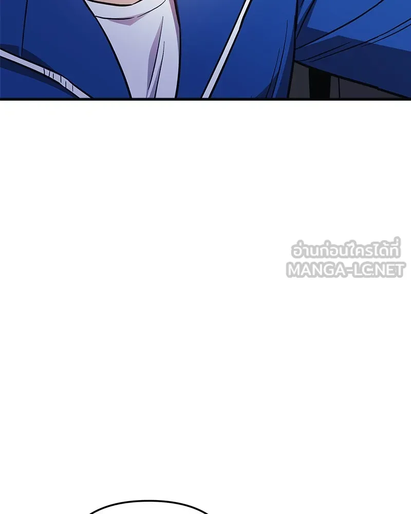 สัปดาห์นี้งดอัปตอนใหม่ ตอนที่ 49 รูปที่ 156