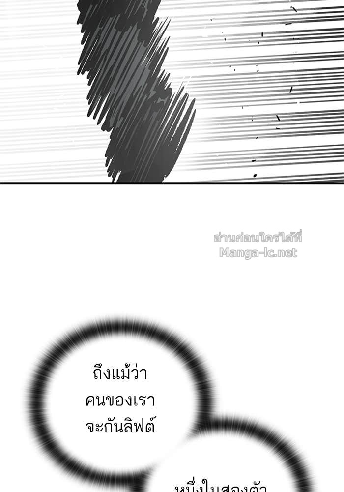 Doujin-Lc- อ่าน โดจิน มังฮวา เกาหลี ญี่ปุ่น จีน แปลไทย HECTOPASCAL ตอนที่ 1 2 3 4 5 6 7 8 9 10 11 12 13 14 ฟรี ไม่มีโฆษณา อ่าน โดจิน Manhwa เกาหลี ญี่ปุ่น จีน เรามีครบ คัดมาให้เน้นๆ โดจิน 18+ รับประกันความฟินโดย Doujin Lc